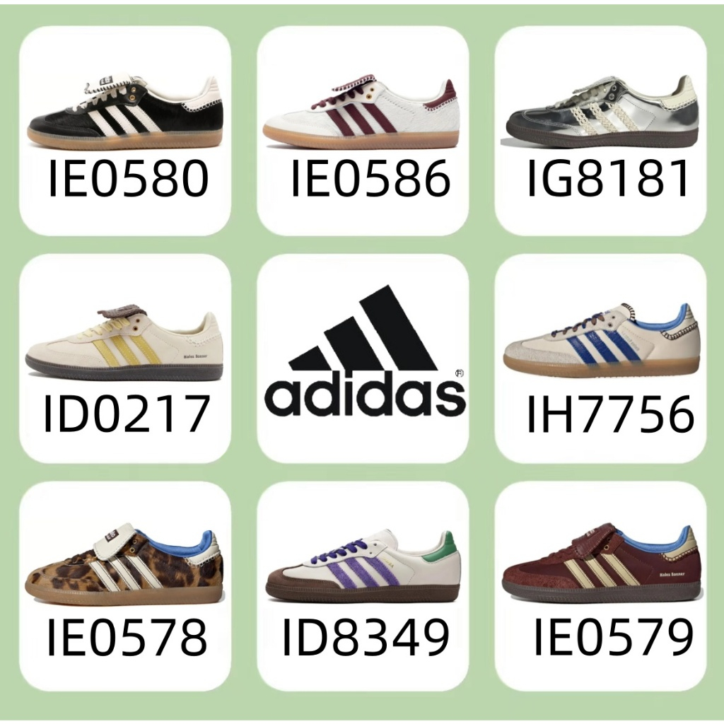 （ของแท้ 100 %）Wales Bonner x adidas originals Samba IE0580/IE0586/IG8181/ID0217/IH7756/IE0578