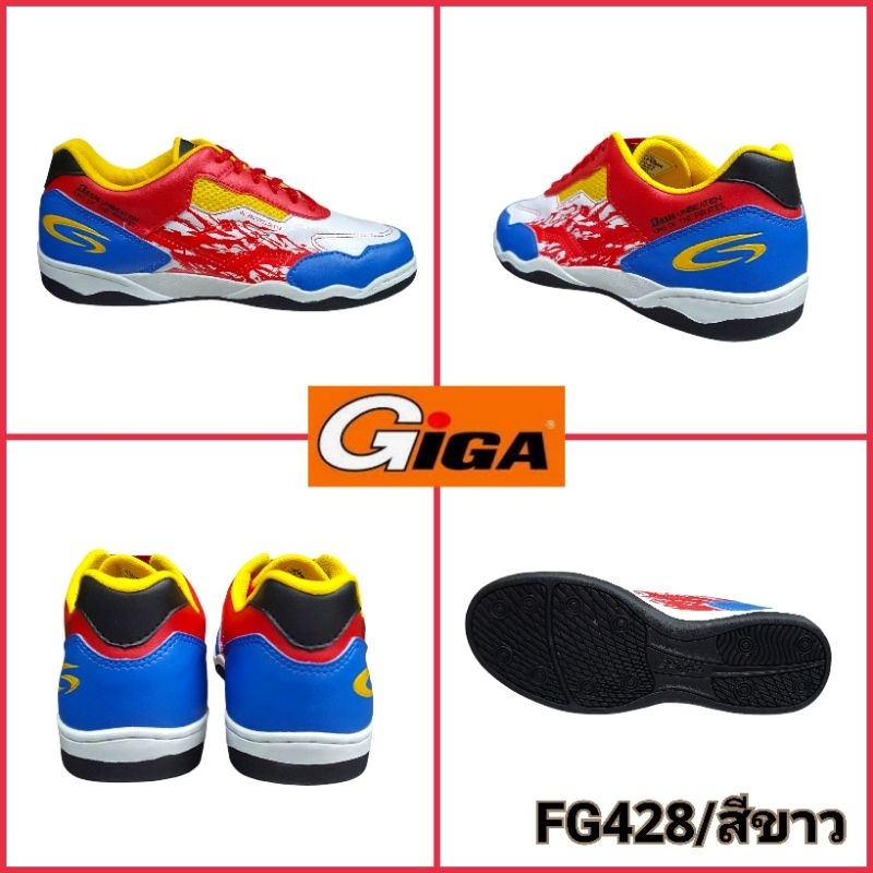 Giga รองเท้าฟุตซอล รุ่น FG428 รองเท้าฟุตบอล ไซส์ 39-44 ราคา ถูกที่สุด ดีลบีเคเค แกลเลอรีภาพที่ 5