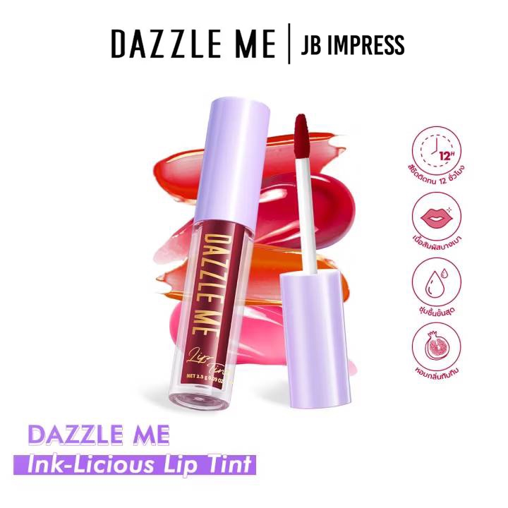 DAZZLE ME Ink-Licious Lip Tint ลิปไม่ติดแมส ลิปทินท์เนื้อน้ำ สีแน่นชัด ติดทนนาน
