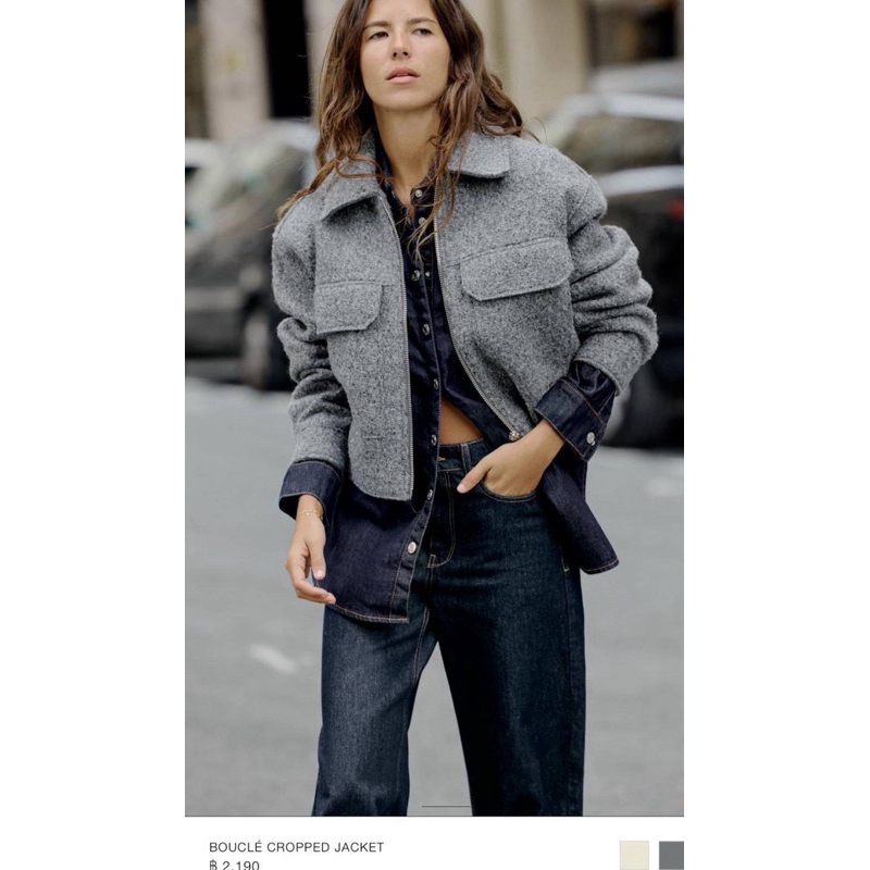 ZARA BOUCLÉ CROPPED JACKET แบรนด์แท้ สีเทา