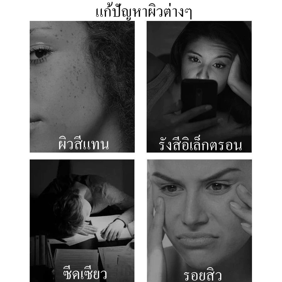 แผ่นมาส์กหน้า🍓มาสก์วิตามินซี ไวท์เทนนิ่ง  ลดริ้วรอยมาร์คหน้า หมองคล้ำ ให้ความชุ่มชื้นและดูแลผิวอย่างล้ำลึก thumbnail 5