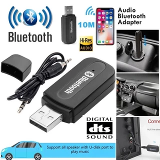 Bluetooth Adapter ไร้สายบลูทู ธ รับเสียง Dongle อะแดปเตอร์ 3.5mm แจ็คสเตอริโอส่งสัญญาณเสียง สำหรับ ลำโพงคอมพิวเตอร์โทรศั