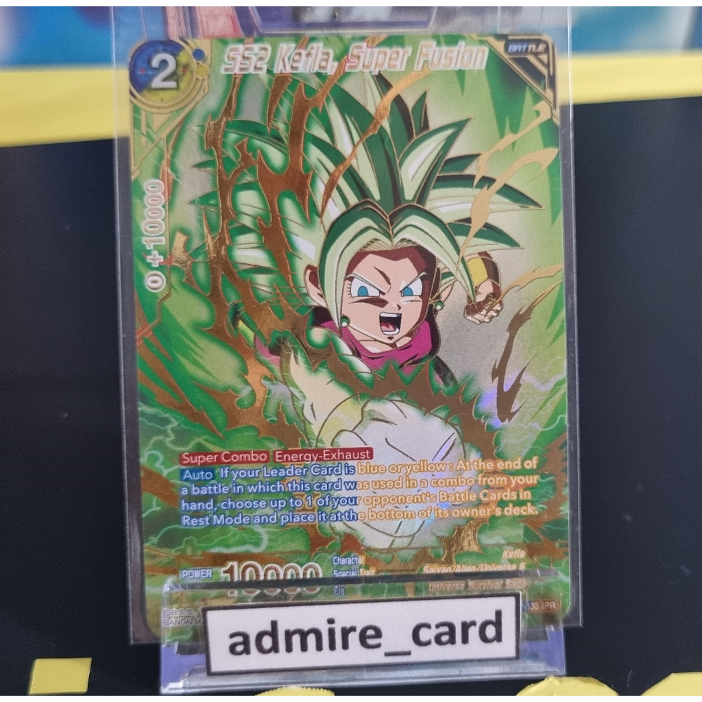 Dragon Ball Super Card Game SS2 Kefla, Super Fusion BT17-133 SPR การ์ด ดราก้อนบอล
