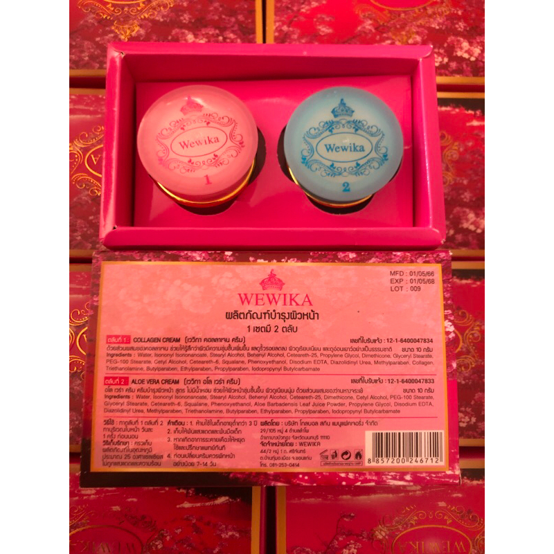 รูปภาพ 3