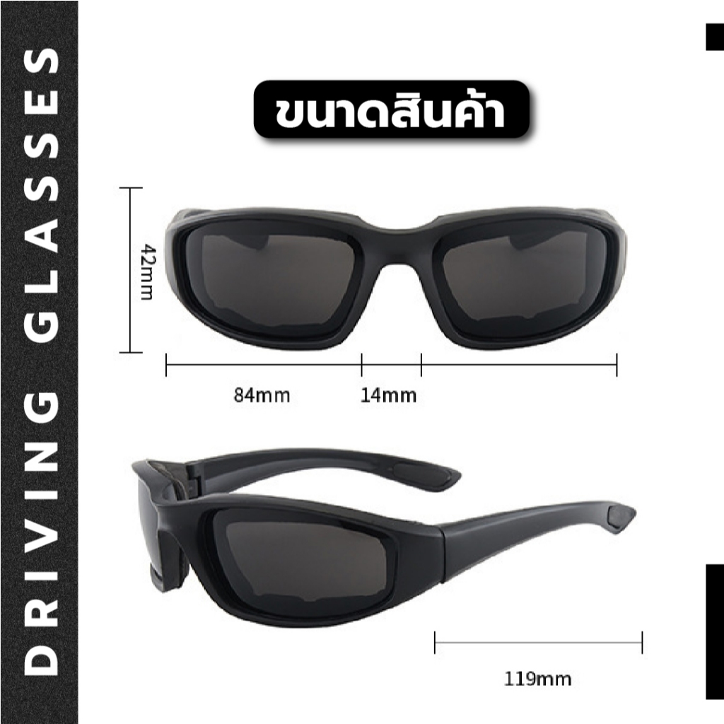 แว่นตากันแดด เลนส์โพลาไรซ์ ป้องกันแสงสะท้อน สําหรับขี่รถจักรยานยนต์ ราคา ถูกที่สุด ดีลบีเคเค แกลเลอรีภาพที่ 4