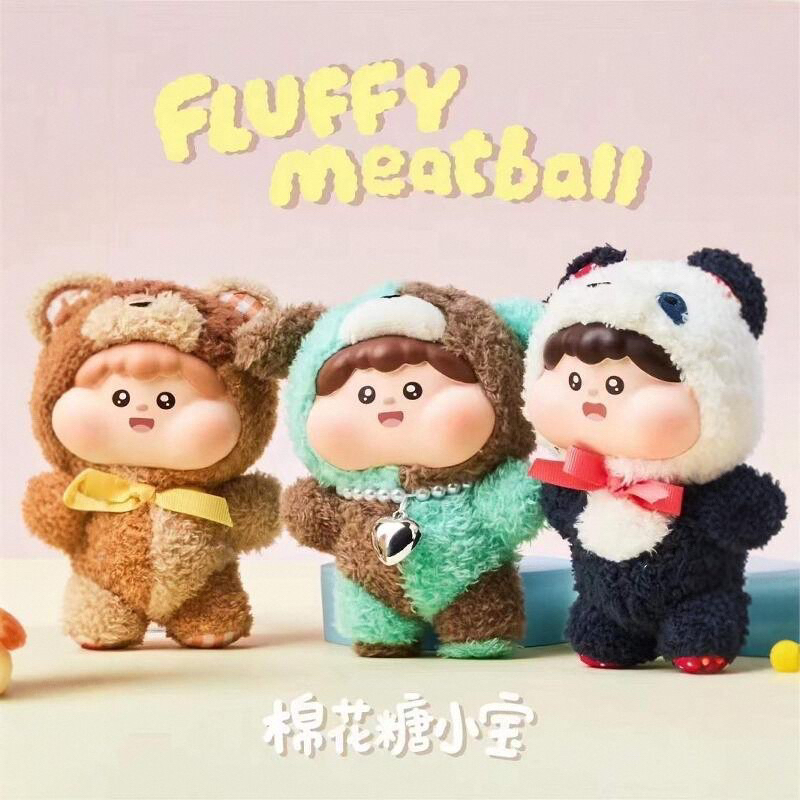 พร้อมส่ง/ของแท้ Fluffy Meatball [กล่องสุ่ม/ลุ้นซีเครท] น้องอมข้าว แก้มตุ่ย น่ารักมาก พร้อมส่งในไทย ราคาดีที่สุด