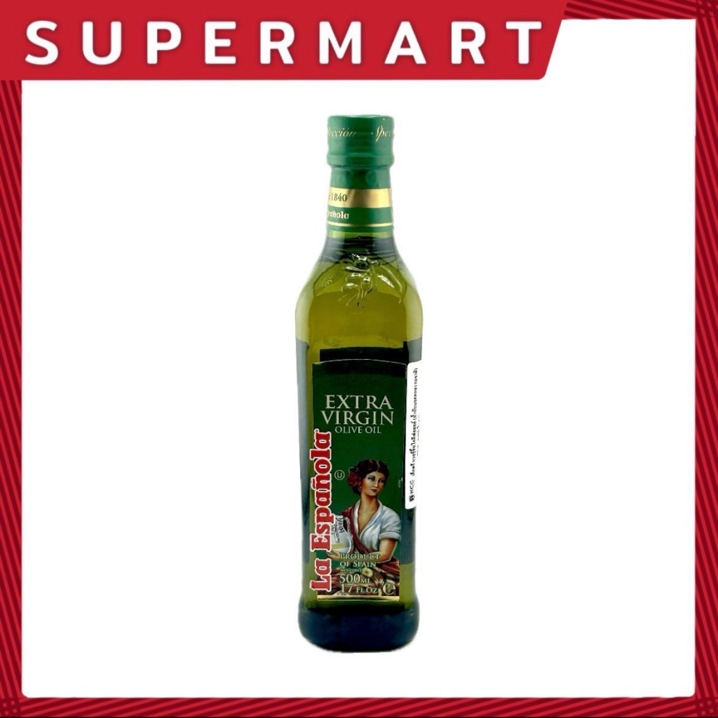 SUPERMART La ESPANOLA Extra Virgin 500 ml. #1115515