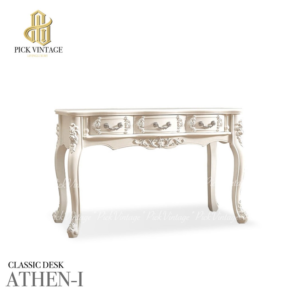 ATHEN-I CLASSIC DESK โต๊ะทำงานวินเทจ 120ซม. 3ลิ้นชัก  รุ่น  Athen-I (เอเธนท์ 1)