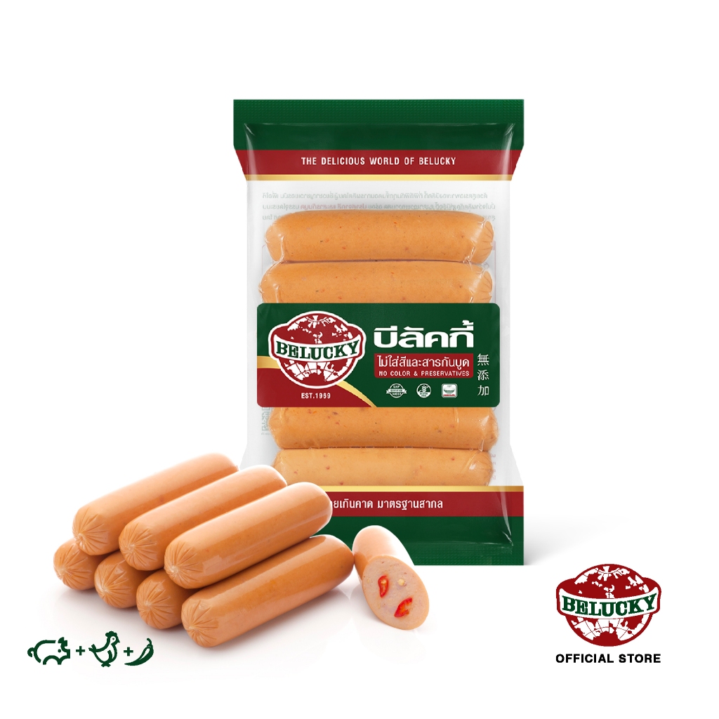 Belucky บีลัคกี้ Hotdog Ham Chilli ไส้กรอกแฮมพริก ( 500g )