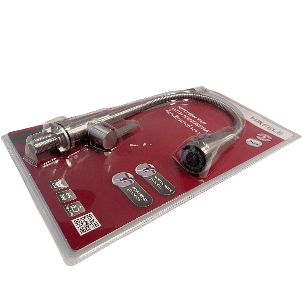 HAFELE ก๊อกเดี่ยวอ่างล้างจาน สแตนเลส 304 แบบคออ่อน ปรับสายน้ำได้ 2 ระดับ ติดเคาน์เตอร์ 495.50.280