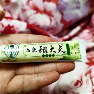 Zudaifu pink cream 15g skin care การดูแลผิว เนื้อครีมสีชมพู สินค้าขายดี ZDF sulfur soap Chinese herbal soap
