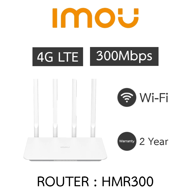 IMOU HMR300 4G LTE ROUTER 300Mbps Dual Band เราทเตอร์ใส่ซิม