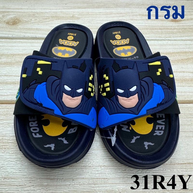 ADDA 31R4Y รองเท้าแตะสวมเด็ก แอ๊ดด้า BATMAN size 8-3 รูปที่ 3