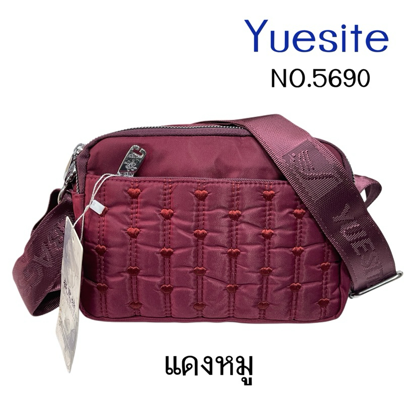 #Yuesite5690#กระเป๋าสะพายข้าง#กระเป๋าผู้หญิง มี4ช่องซิป
