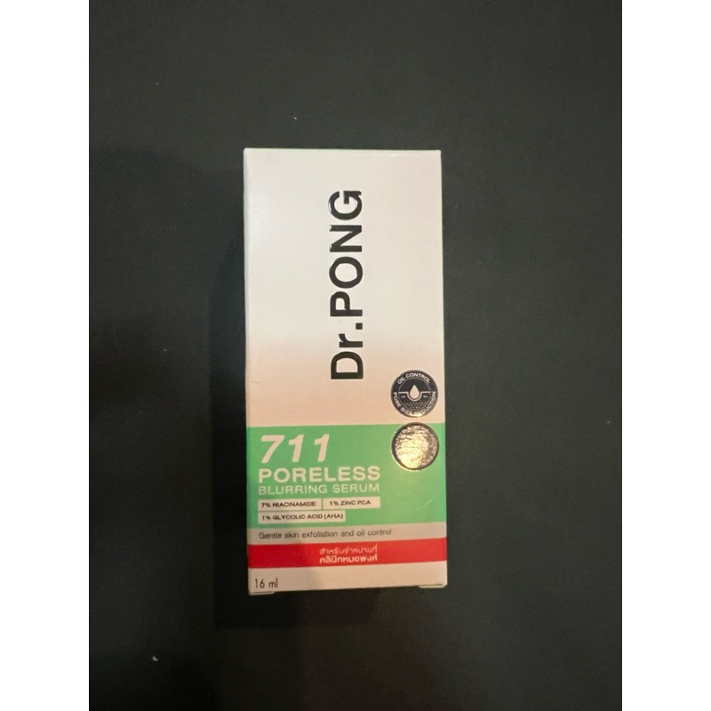 [ส่งต่อ] Dr.PONG 711 ซื้อมาไม่ได้ใช้ แกะพลาสติกแล้ว