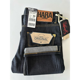HARA Jeans HMR1-0021 ริมแดง กระบอกใหญ่ 14.5Oz