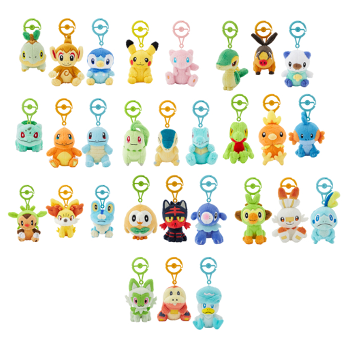 [Direct from Japan] Pokemon Mascot with Carabiner Japan NEW Pocket Monster