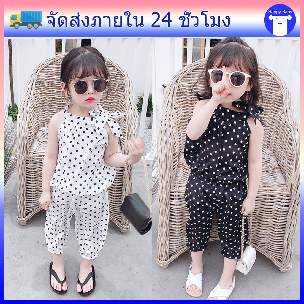 ชุดเซ็ทเด็กหญิง ชุดเด้ก 2ชิ้น เสื้อ+กางเกงขายาว ลายจุด ผ้าชีฟอง ลื่นๆใส่เย็นสบาย #11903