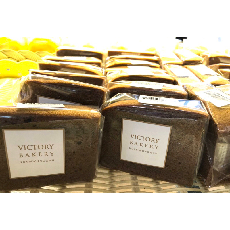 เค้กโอวัลตินน้ำผึ้ง By Victory Bakery รูปที่ 3