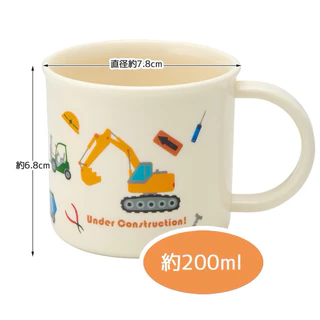 เพิ่มลายใหม่ ปี 26 Skater แก้วน้ำ ลายการ์ตูน 200 ml. นำเข้าจากญี่ปุ่น