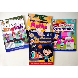 Taladboran(อนุบาล - ป1) Bright Kids: Pre primary + เฉลย