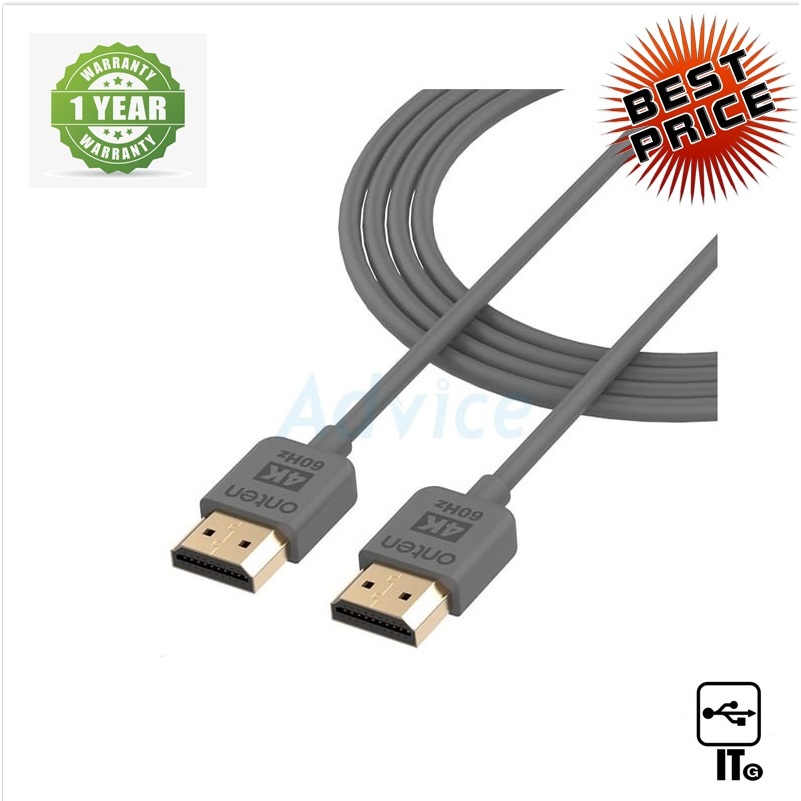 Cable HDmI 4K (V.2.0) M/M (1.5M) ONTEN HD161 ประกัน 1Y Supports high resolutions 4K @ 60Hz Ultra HD