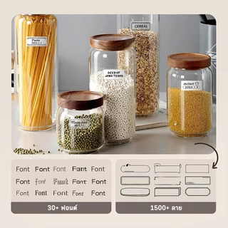 NIIMBOT D11/D110/D101 เครื่องพิมพ์ความร้อนสีขาวป้ายสติกเกอร์ราคาแท็กกันน้ำฐานสีขาวสติกเกอร์-หลายขนาด
