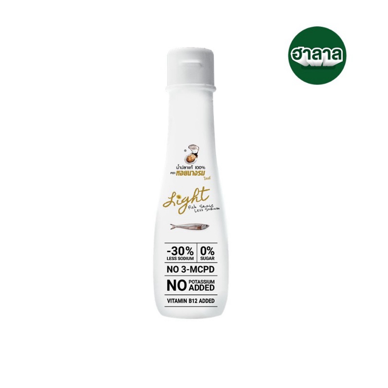 [1ขวด] น้ำปลา ตราหอยนางรมไลท์ สูตรลดโซเดียม ไม่มีน้ำตาล ไม่เติม Potassium ขวดแก้ว ขนาด 130 ml. หมักธรรมชาติ