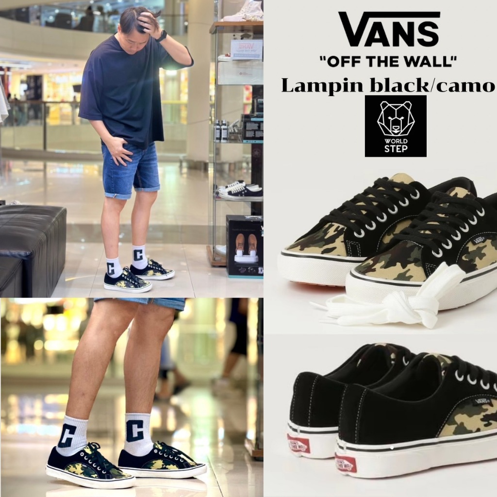 Vans Lampin Black/Camo มีขายเฉพาะที่ญี่ปุ่นเท่านั้น