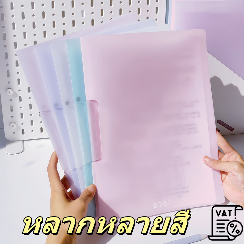 โฟลเดอร์แฟ้ม A4 แฟ้ม PP แบบพกพาหมุน Rod หลวม Leaf ที่หนีบกระดาษ อุปกรณ์สํานักงาน โรงเรียน