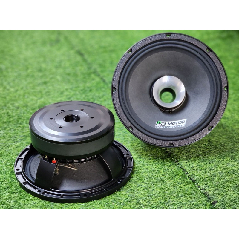 ลำโพงเสียงกลาง10นิ้ว แม่เหล็ก180mm หนา25mm v.75mm ปากแตร มิดโล10นิ้ว DK MOTOR เสียงดี คมชัด กลาง10นิ