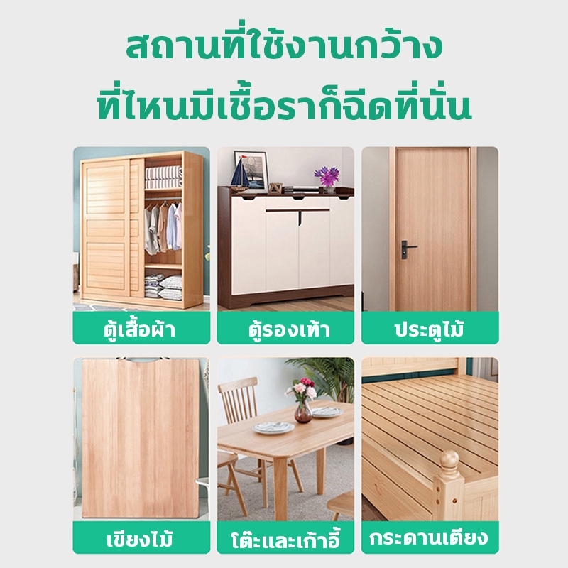 🔥นำเข้าจากญี่ปุ่น🔥น้ำยาฆ่าเชื้อรา น้ำยากำจัดเชื้อรา สเปรย์กำจัดเชื้อรา 500ml กำจัดและป้องกันเชื้อรา เหมาะสำหรับครอบครัว - รูปที่ 5