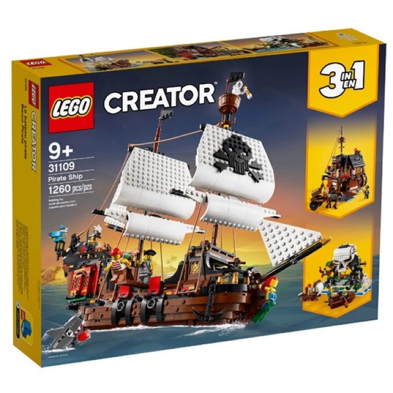 Lego 31109 Pirate Ship (พร้อมส่วนลด shopee10-25%)