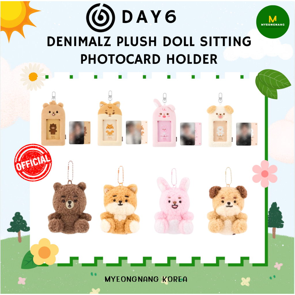 พร้อมส่ง DAY6 DENIMALZ PHOTOCARD HOLDER พวงกุญแจ ตุ๊กตานั่ง / เฟรมการ์ด