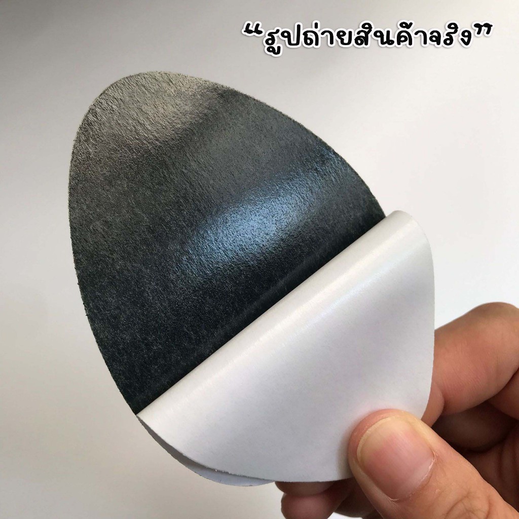 3M แผ่นกันสึก แผ่นกันลื่น รองเท้าคัชชู ลอกกาวใช้ได้ทันที สต็อกพร้อมจัดส่ง