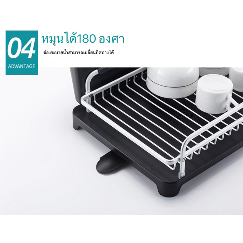 ชั้นคว่ำจานอลูมิเนียม แบบ2ชั้น ที่คว่ำจาน สตไล์หรู มีที่ระบายน้ำ Aluminium dish drying rack 2layers - รูปที่ 6