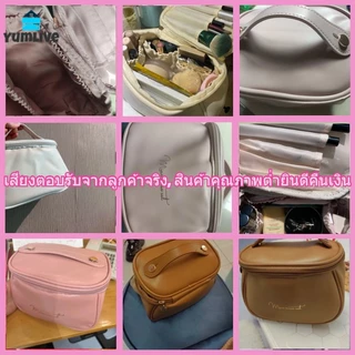 ที่เก็บเครื่องสำอางหนัง กระเป๋าใส่อุปกรณ์อาบน้ำหญิง กระเป๋าเครื่องสำอางผู้หญิง ถุงเก็บเครื่องสำอางความจุขนาดใหญ่