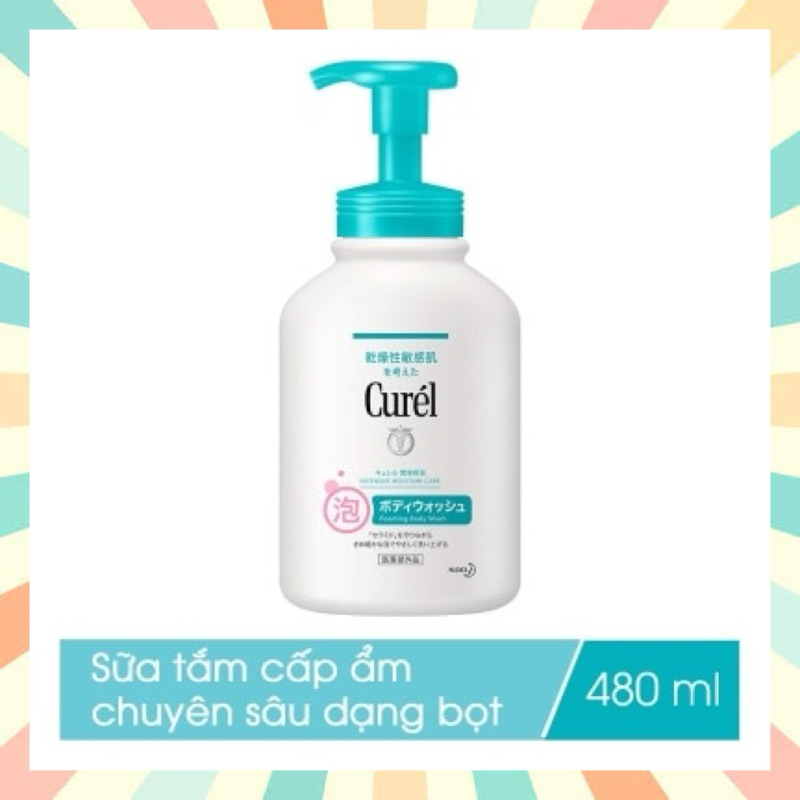 🔥 พร้อมส่ง Curel Moisturizing Foaming Body wash โฟมอาบน้ำสูตรอ่อนโยน ของแท้จากญี่ปุ่น