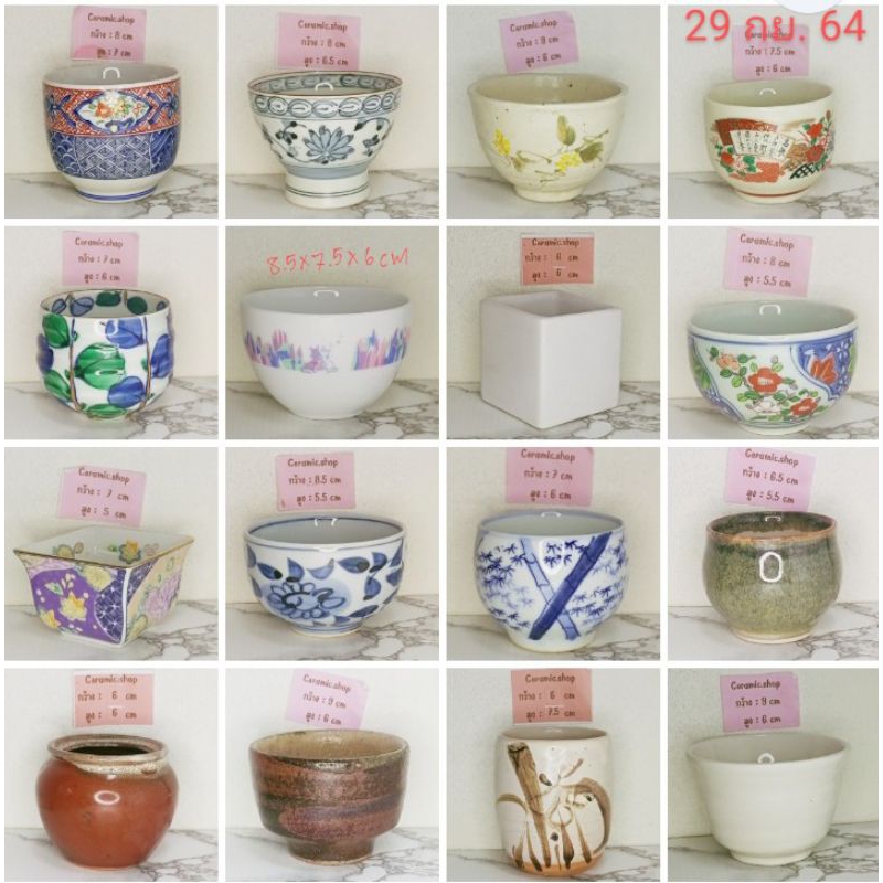 กระถางเซรามิกญี่ปุ่นมือสอง ใส่ต้นไม้ กระถางบอนไซ เซรามิกญี่ปุ่นมือสอง stock d