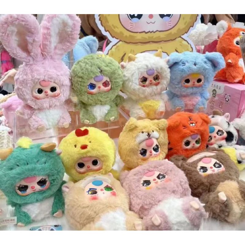 พร้อมส่งในไทย สินค้าขายดี 12ราศี Baby three กล่องสุ่ม