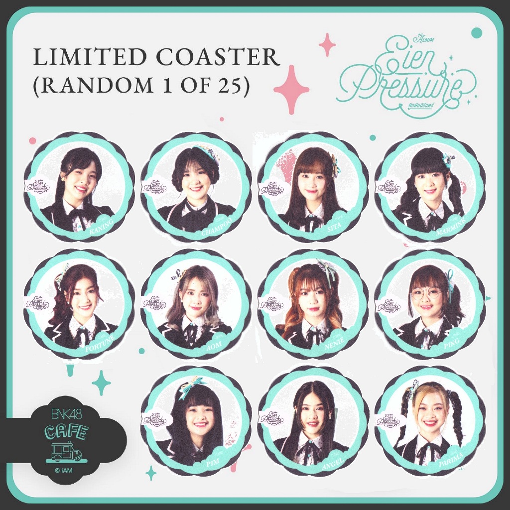 [แผ่นรองแก้ว][2/2] CGM48 Eien Pressure ผูกพันนิรันดร์ Sansei Kawaii Limited Coaster ที่รองแก้ว ทรก