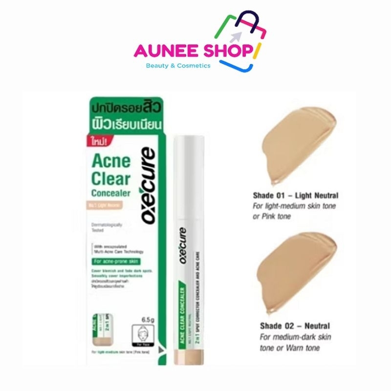 ส่งฟรี/มีไลฟ์ ลด 50% Aunee shop Oxe'cure Acne Clear Concealer คอนซีลเลอร์ ปิดมิดทุก ปัญหา รอยสิว จุดด่างดํา 6.5 กรัม