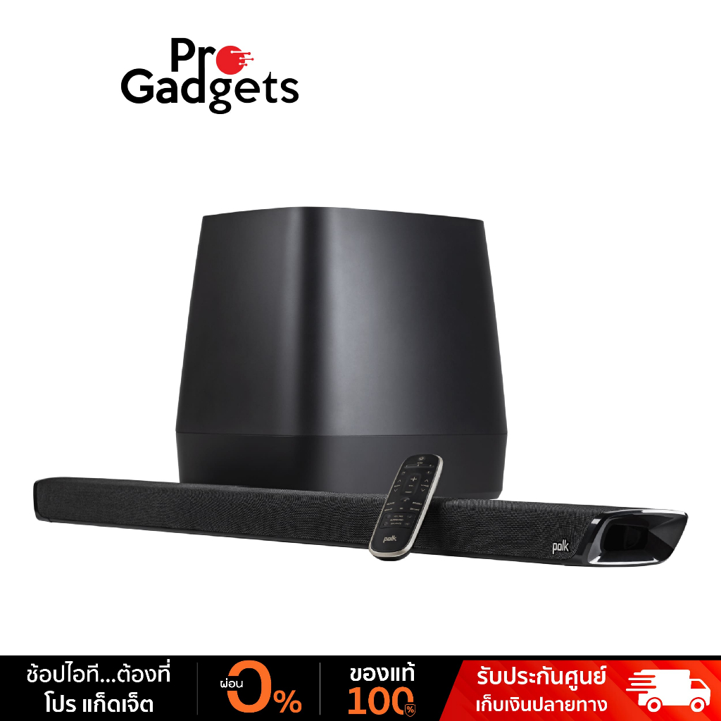 Polk Magnifi II 5.1 Channel Sound Bar Black ลำโพงซาวด์บาร์