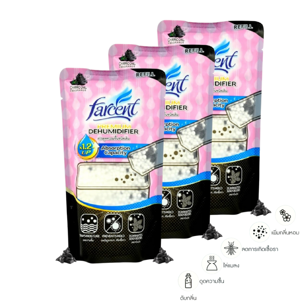 FARCENT DD601 รีฟิลสารดูดความชื้นชนิดเติม  660 มล. 3 ถุง กลิ่นถ่าน