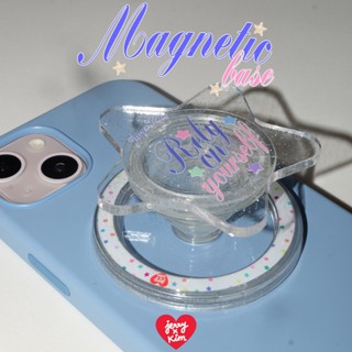 Magnetic base⭐️ Jerryxkimdotstick แค่ ฐานแม่เหล็ก เท่านั้น