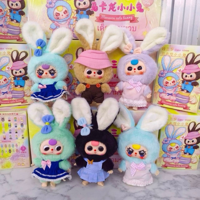 babythreeมาการอง/ผลไม้/v3/v1zipperพร้อมส่ง