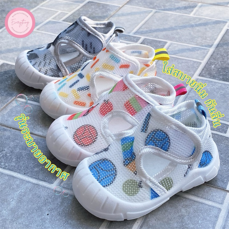 รองเท้าผ้าใบระบายอากาศ เด็กวัยหัดเดิน พร้อมพื้นรองเท้ากันลื่น 3 สีน่ารัก ฟ้า/ชมพู/เทา/ขาว(M.ขีด)