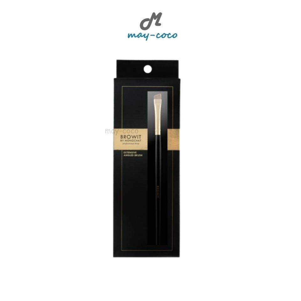 ถูก/แท้/มีไลฟ์ แปรงเขียนคิ้ว น้องฉัตร Browit Brow Brush แปรงแต่งคิ้ว ตกแต่งคิ้ว วาดโครงคิ้ว แปรงน้องฉัตร