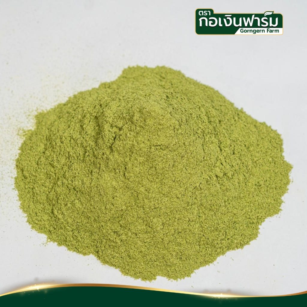 รูปภาพ 2