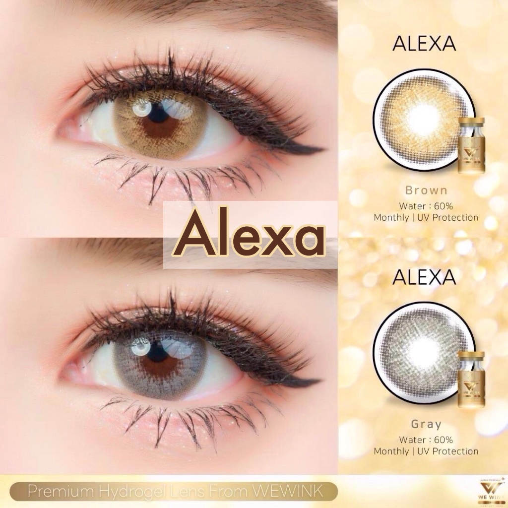 ✨Alexa : We Wink ขนาดกลาง Size Mซิลิโคนไฮโดรเจล คอนแทคเลนส์ สายตาปกติ ถึง -6.50
